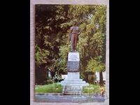 Postcard - Gabrovo, Monument of Mitko Palauzov