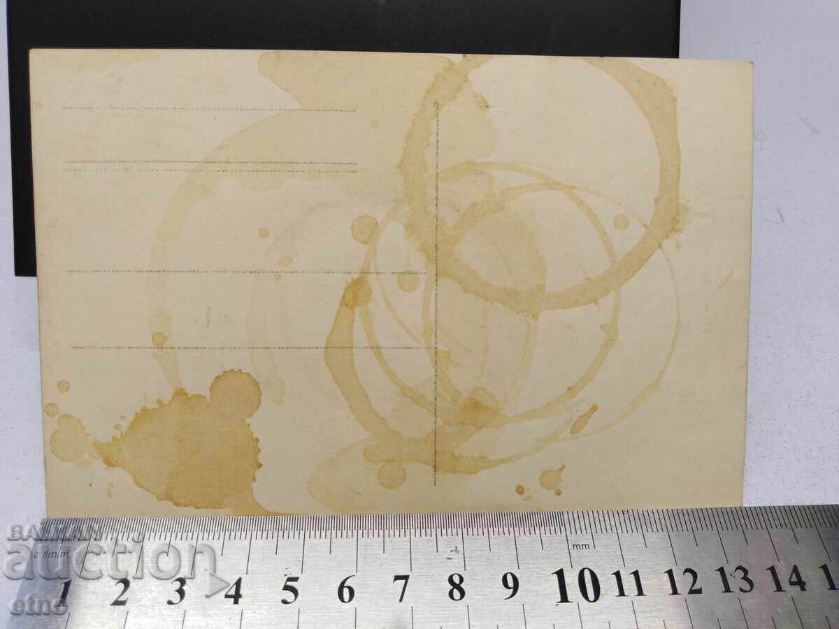 Аукцион ЦАРСКА СНИМКА-ВОЙНИК,УНИФОРМА,ОФИЦЕР,КАЗАРМА Аукцион ЦАРСКА СНИМКА-ВОЙНИК,УНИФОРМА,ОФИЦЕР,КАЗАРМА