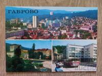 Postcard - Gabrovo city