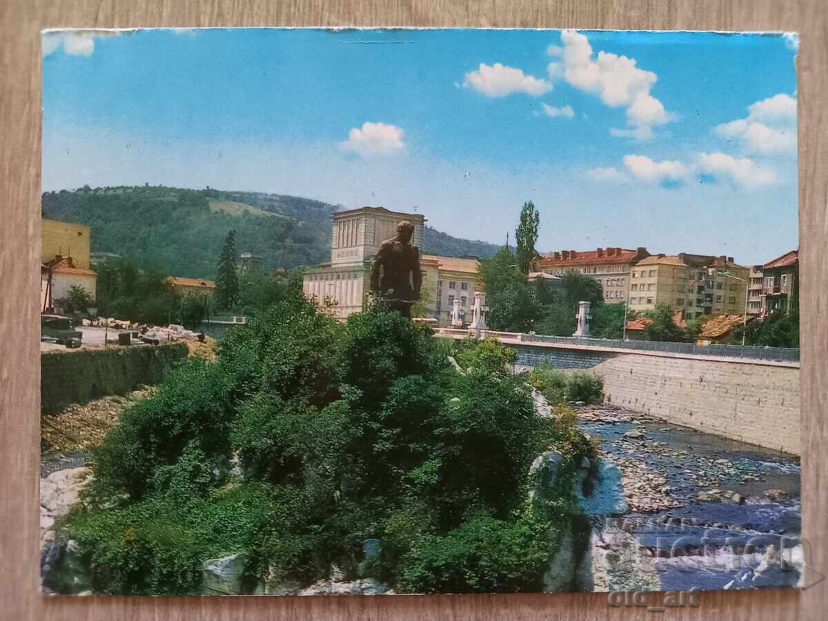 Carte poștală - orașul Gabrovo, Vedere Carte poștală - orașul Gabrovo, Vedere