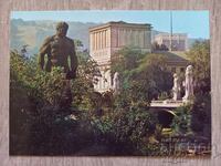 Cartolină poștală - oraşul Gabrovo, Monumentul lui Rașo Cizmariul