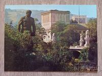 Cartolină poștală - oraşul Gabrovo, Monumentul lui Rașo Cizmariul