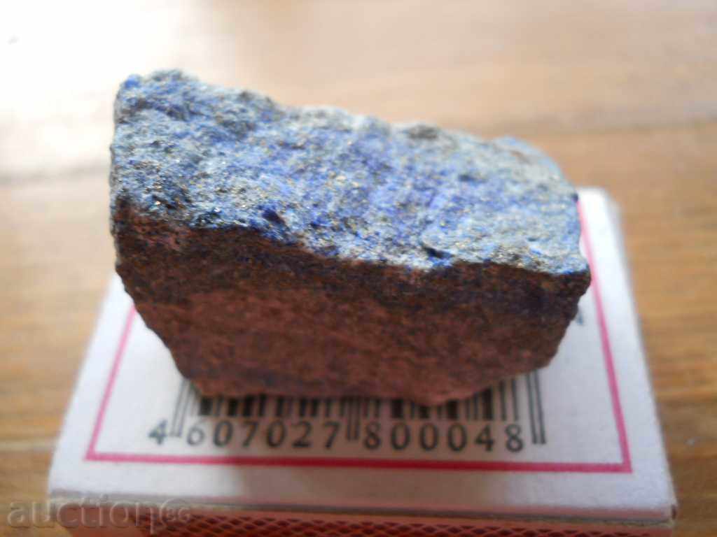Lapis lazuli cu preț 15.00 BGN | € 7.67