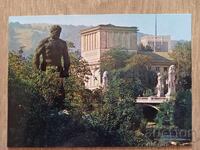 Cartolină poștală - oraşul Gabrovo, Monumentul lui Rașo Cizmariul