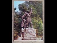 Postcard - Gabrovo, Monument of Captain Dyado Niyo