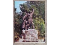Cartolină poștală - orașul Gabrovo, Monumentul Căpitanului Dyado Niy