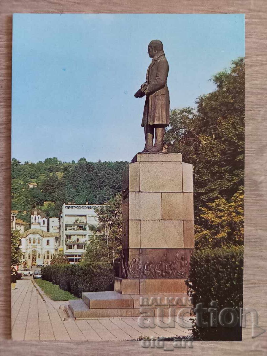 Carte poștală - orașul Gabrovo, Monumentul lui Vasil Aprilov