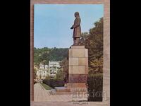 Carte poștală - orașul Gabrovo, Monumentul lui Vasil Aprilov