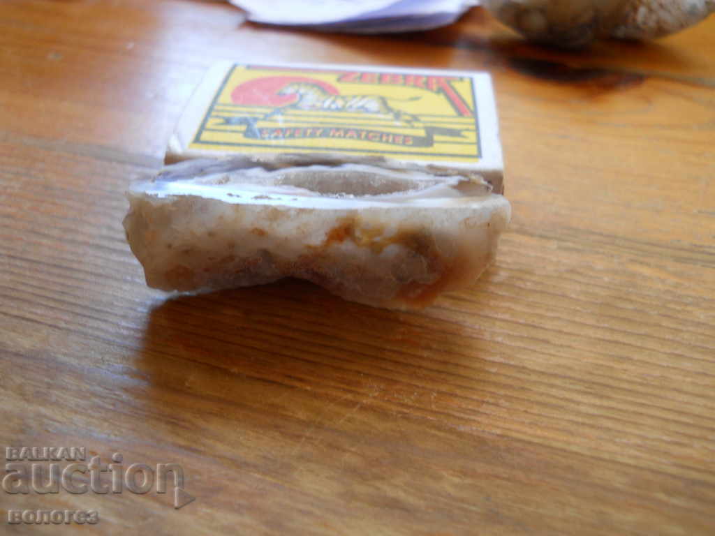 Agate - small geode (polished) with price 5.00 BGN | € 2.56