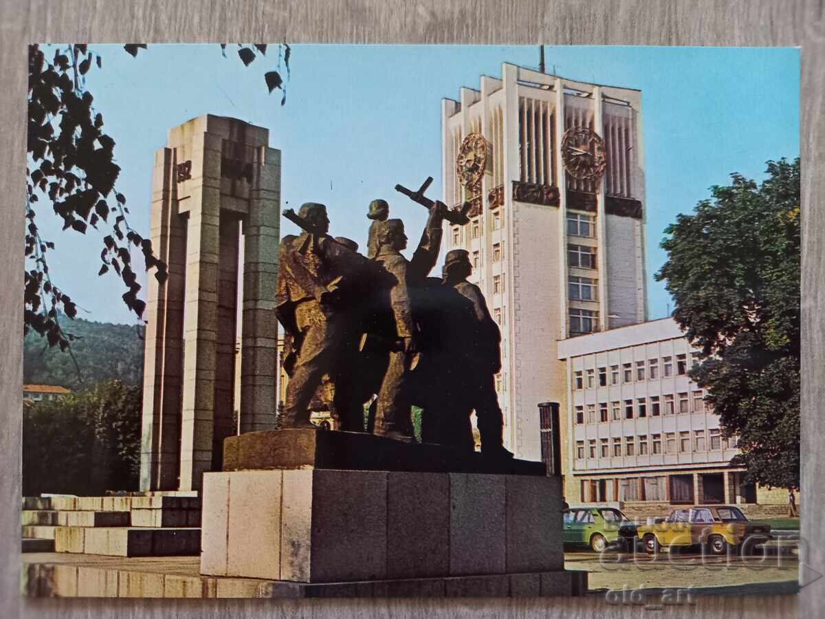 Postcard - Gabrovo city, Ossuary Monument