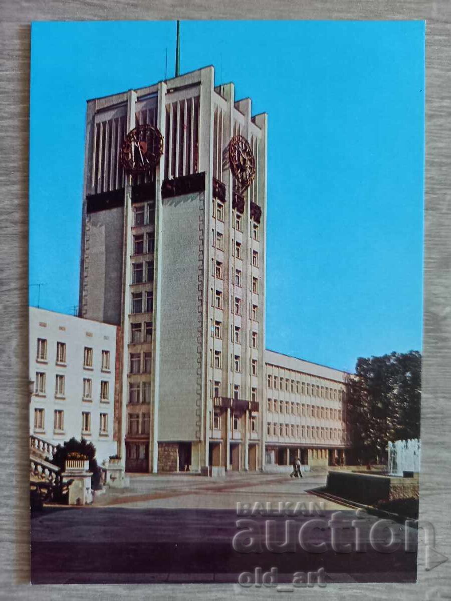 Ταχυδρομική κάρτα - πόλη Γκάμπροβο, Πλατεία "Γκεόργκι Ντιμιτρόφ" Ταχυδρομική κάρτα - πόλη Γκάμπροβο, Πλατεία "Γκεόργκι Ντιμιτρόφ"