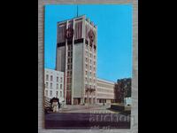 Postcard - Gabrovo city, "Georgi Dimitrov" Square