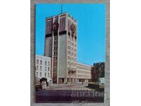 Carte poștală - orașul Gabrovo, Piața "Georgi Dimitrov"