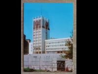 Postcard - Gabrovo city, Regional People's Council