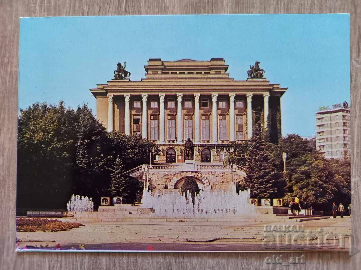 Carte poștală - orașul Gabrovo, Casa de Cultură Carte poștală - orașul Gabrovo, Casa de Cultură