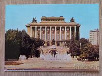 Carte poștală - orașul Gabrovo, Casa de Cultură