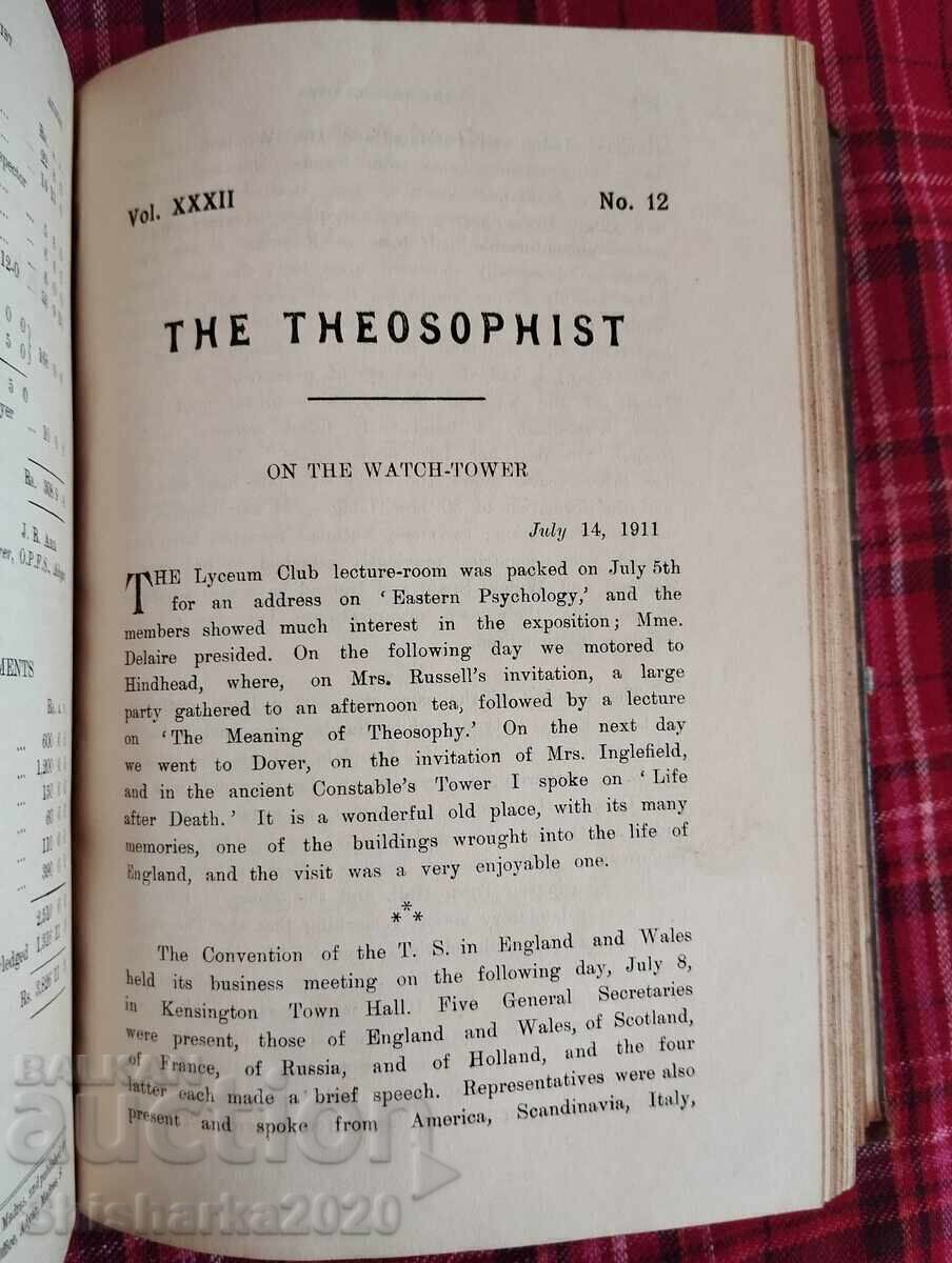 Delivery of Occult Journal The Theosophist - Vol. XXXII - No 10,11,12