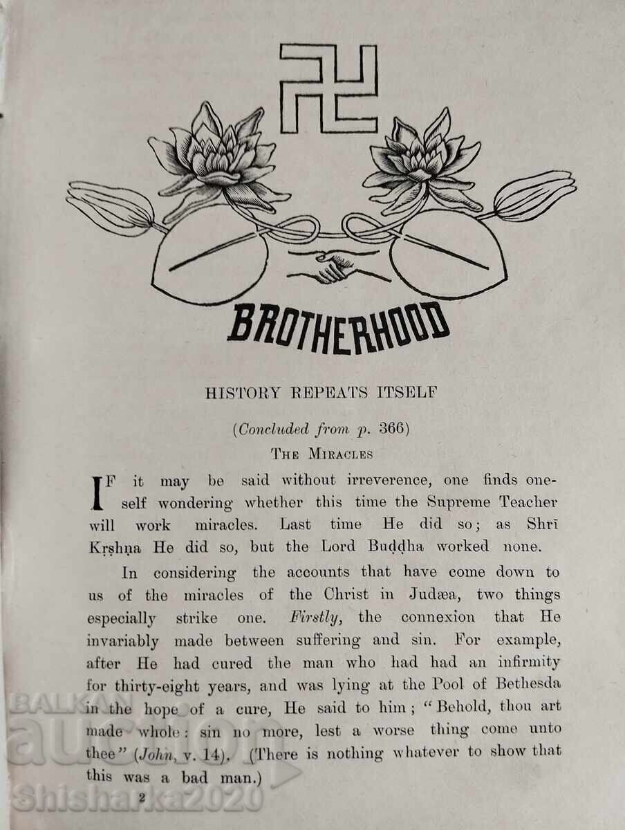 Occult Journal The Theosophist - Vol. XXXII - No 10,11,12 - 5