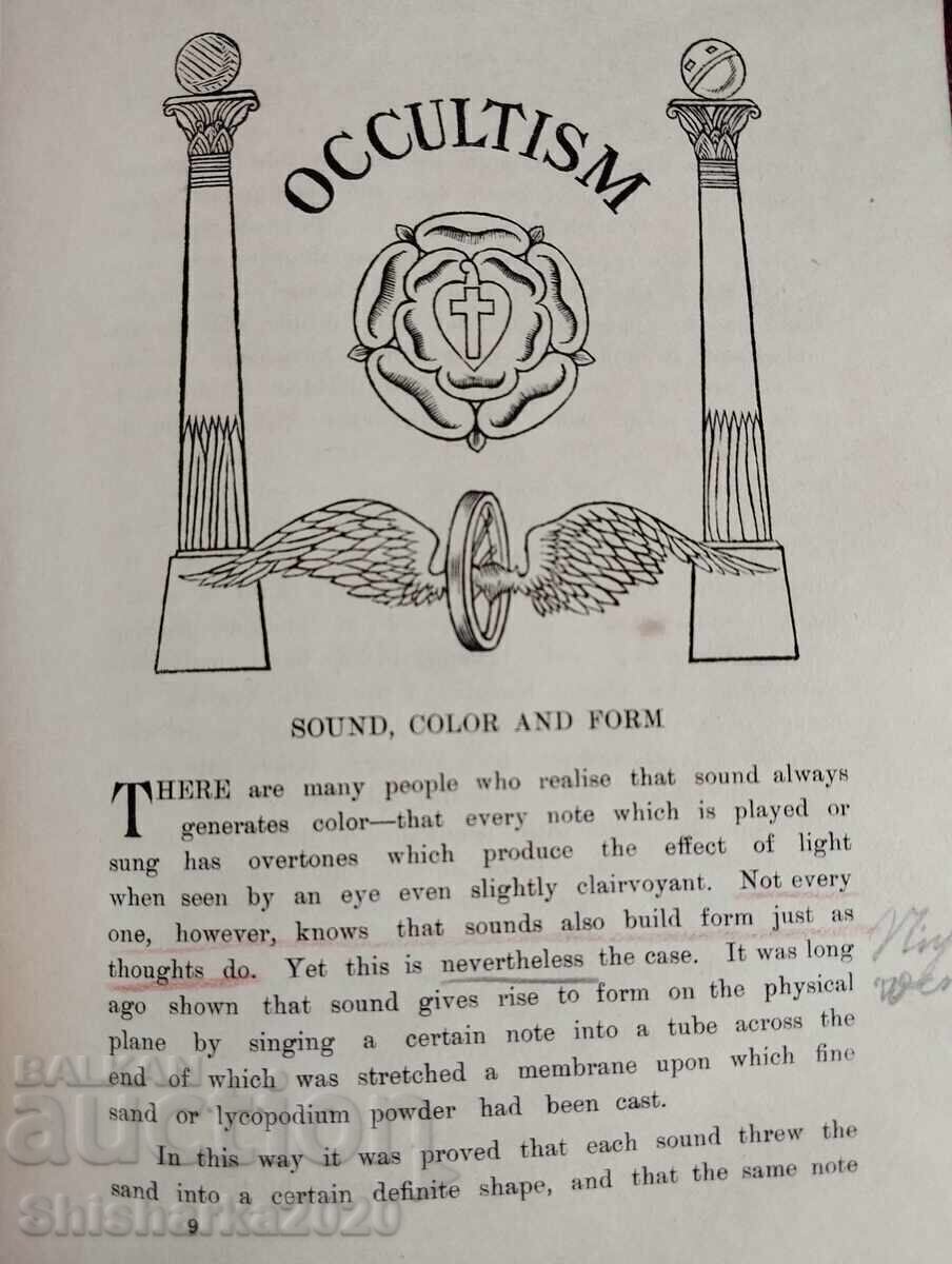 Occult Journal The Theosophist - Vol. XXXII - No 10,11,12 - 6