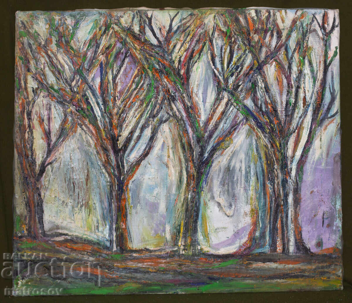 Auction  Valentin Radenovski, oil paints, painting of a forest landscape