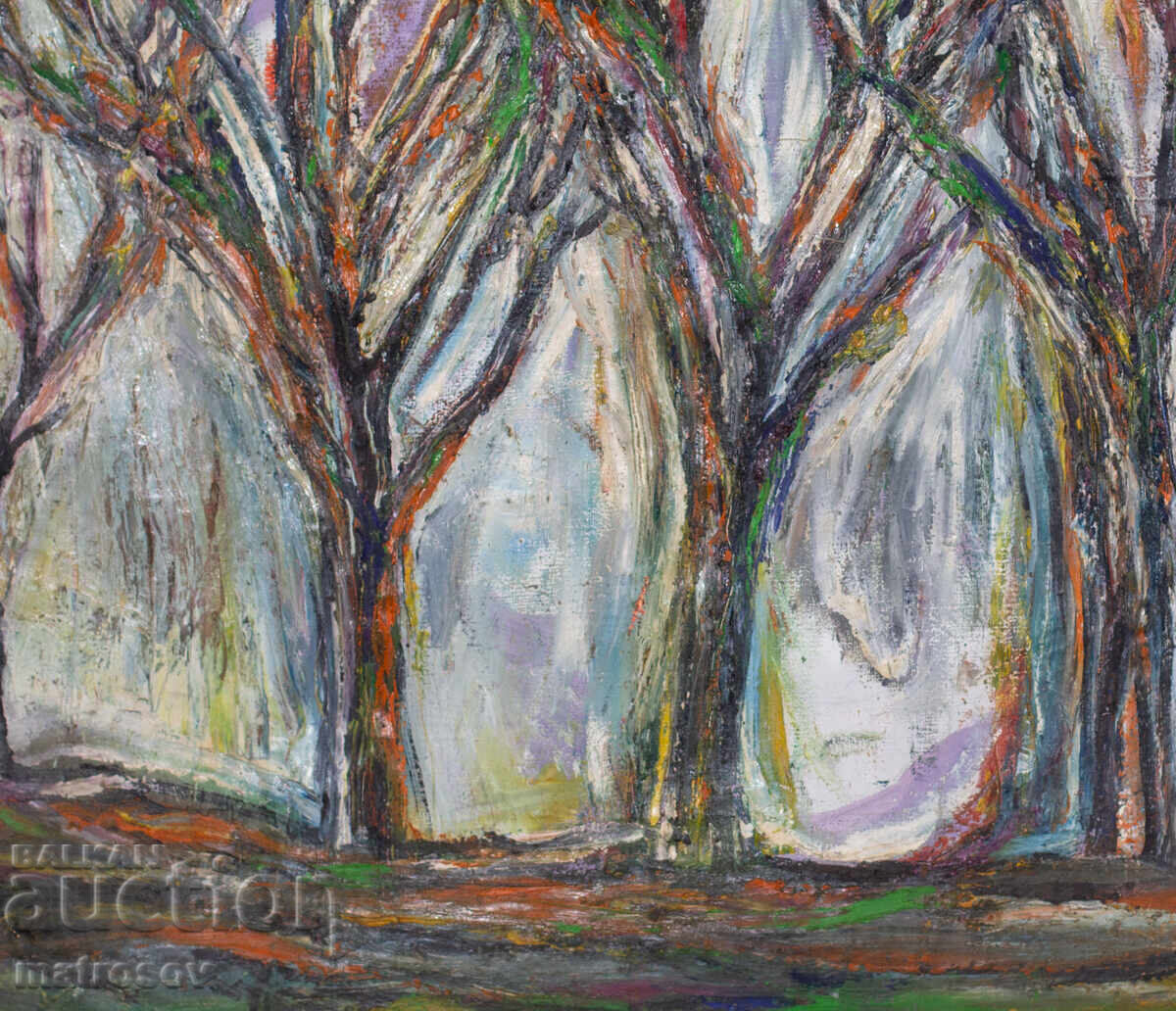 Valentin Radenovski, oil paints, painting of a forest landscape - 6