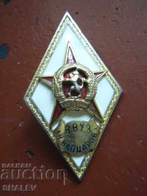 Auction Naval Academy "N. Vaptsarov" Breast Badge - Rhombus, Excellent, Rare!!! Auction Naval Academy "N. Vaptsarov" Breast Badge - Rhombus, Excellent, Rare!!!