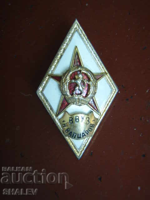 Naval Academy "N. Vaptsarov" Breast Badge - Rhombus, Excellent, Rare!!! Naval Academy "N. Vaptsarov" Breast Badge - Rhombus, Excellent, Rare!!!