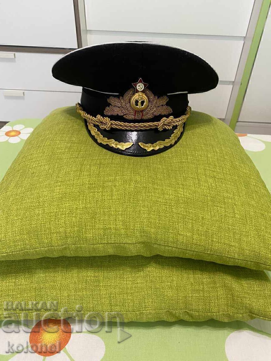 Delivery of USSR Fleet Admiral Uniform