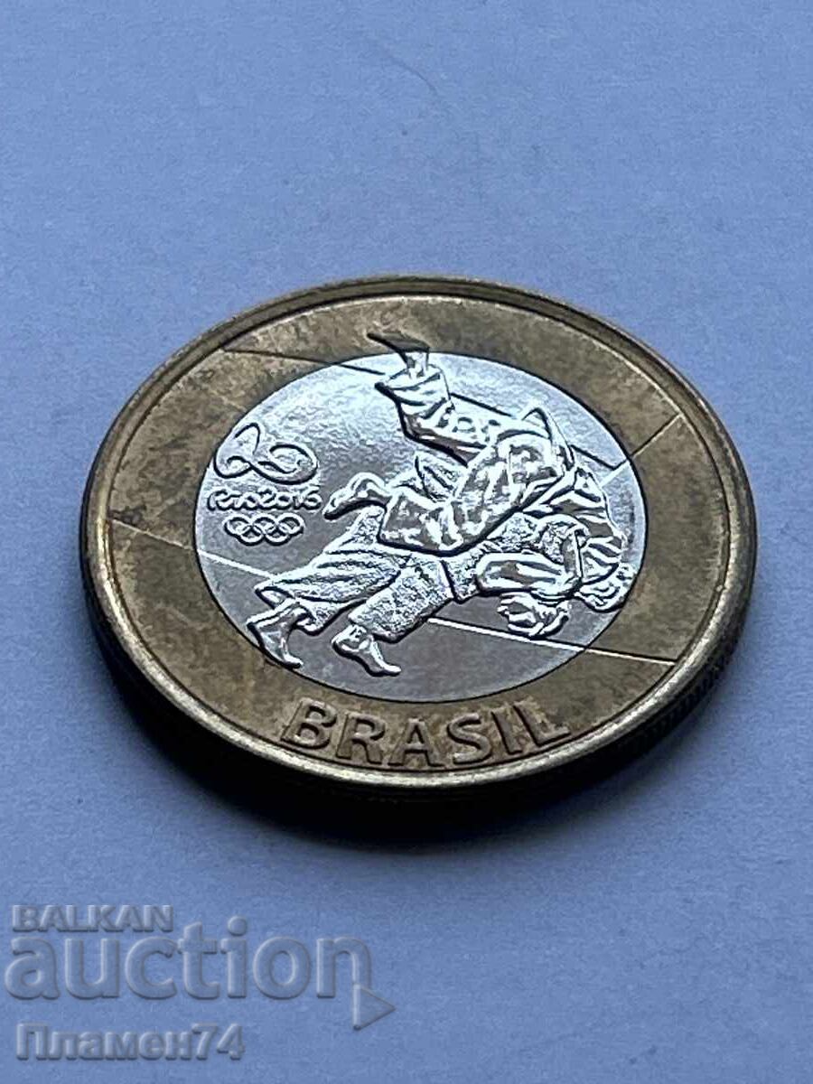 1 Real 2015 Rio de Janeiro (2016) - Judo with price 3.00 BGN | € 1.53