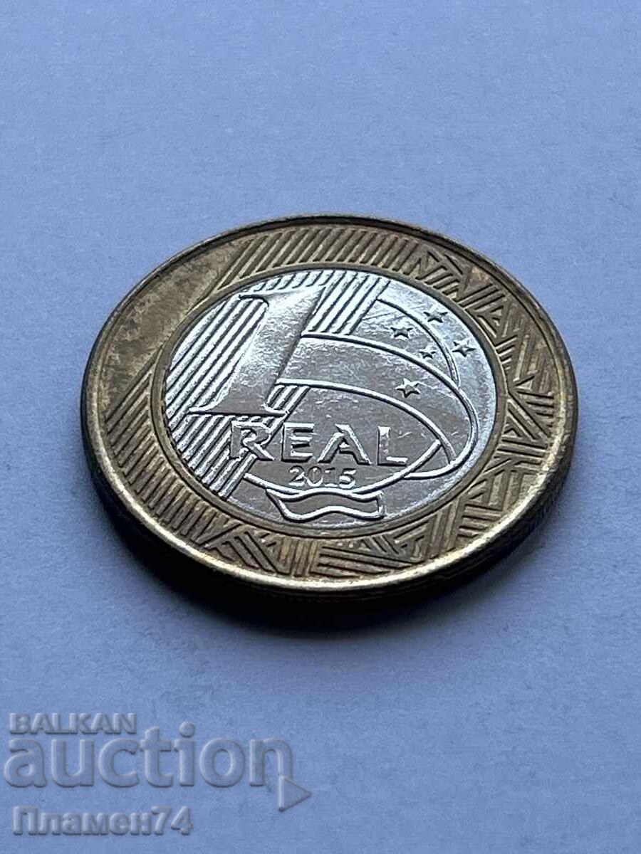 1 Real 2015 Rio de Janeiro (2016) - Judo