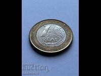 1 ρεάλ 2015 Ρίο ντε Τζανέιρο (2016) - Τζούντο