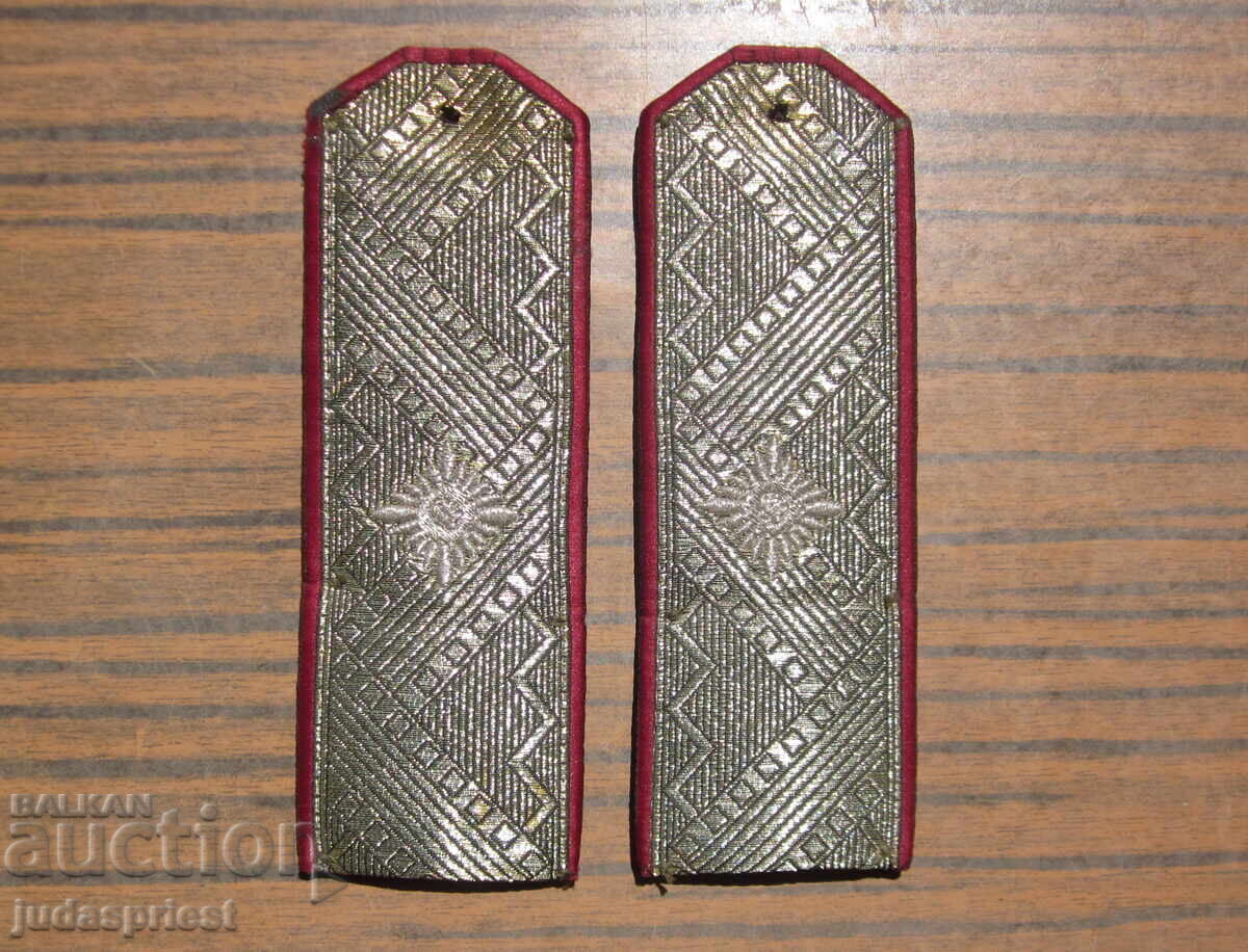 Σετ Βουλγαρικών Στρατιωτικών Επιθεμάτων Υποστρατήγου (Γενικού Ταγματάρχη) με τιμή 50.00 BGN | € 25.56 Σετ Βουλγαρικών Στρατιωτικών Επιθεμάτων Υποστρατήγου (Γενικού Ταγματάρχη) με τιμή 50.00 BGN | € 25.56