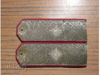 Σετ Βουλγαρικών Στρατιωτικών Επιθεμάτων Υποστρατήγου (Γενικού Ταγματάρχη)