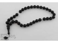 ROSARY