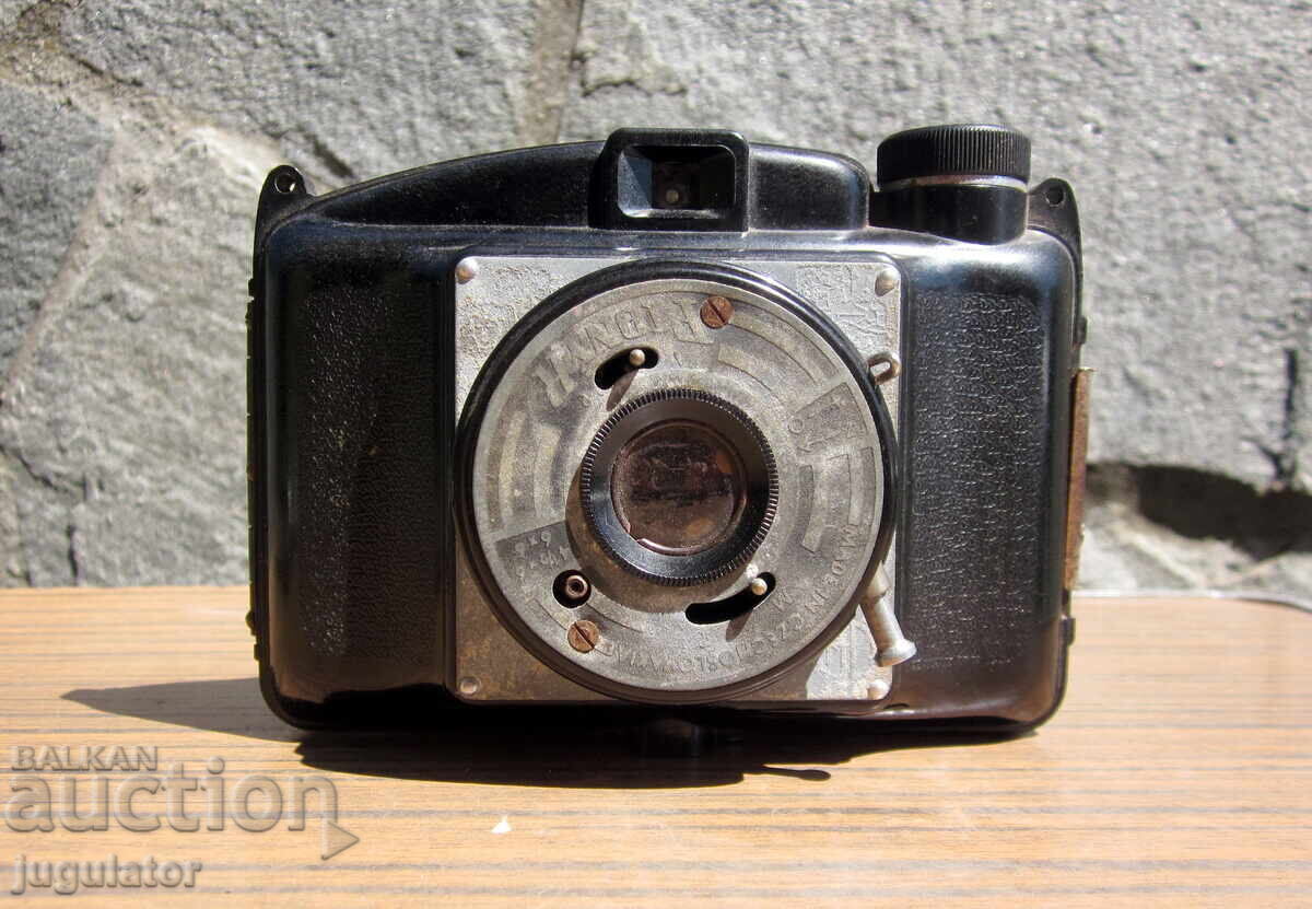 Παλιό, παλαιό φωτογραφικό μηχάνημα από βακελίτη Pionyr Παλιό, παλαιό φωτογραφικό μηχάνημα από βακελίτη Pionyr