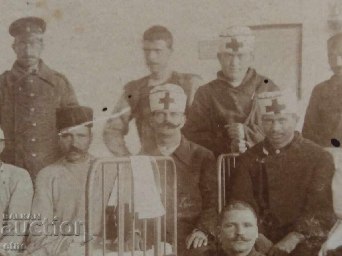 Auction BALKAN WAR, 1913. ROYAL PHOTO - PLOVDIV, STATE HOSPITAL Auction BALKAN WAR, 1913. ROYAL PHOTO - PLOVDIV, STATE HOSPITAL