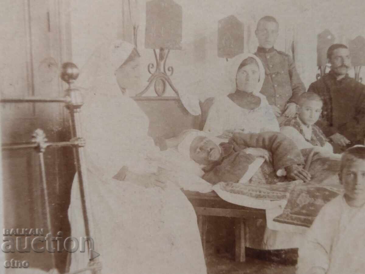Delivery of BALKAN WAR, 1913. ROYAL PHOTO - PLOVDIV, STATE HOSPITAL Delivery of BALKAN WAR, 1913. ROYAL PHOTO - PLOVDIV, STATE HOSPITAL