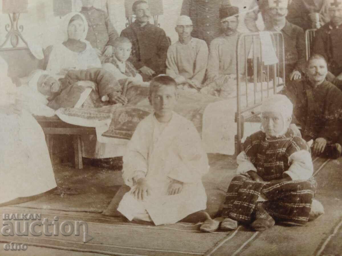 BALKAN WAR, 1913. ROYAL PHOTO - PLOVDIV, STATE HOSPITAL - 5 BALKAN WAR, 1913. ROYAL PHOTO - PLOVDIV, STATE HOSPITAL - 5