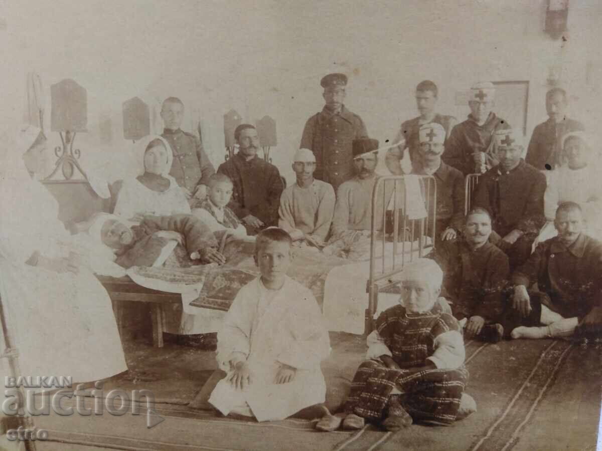BALKAN WAR, 1913. ROYAL PHOTO - PLOVDIV, STATE HOSPITAL BALKAN WAR, 1913. ROYAL PHOTO - PLOVDIV, STATE HOSPITAL