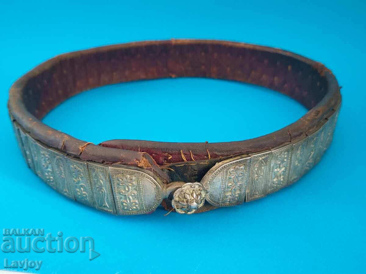 Auction Authentic Revival Belt Silver Links Auction Authentic Revival Belt Silver Links