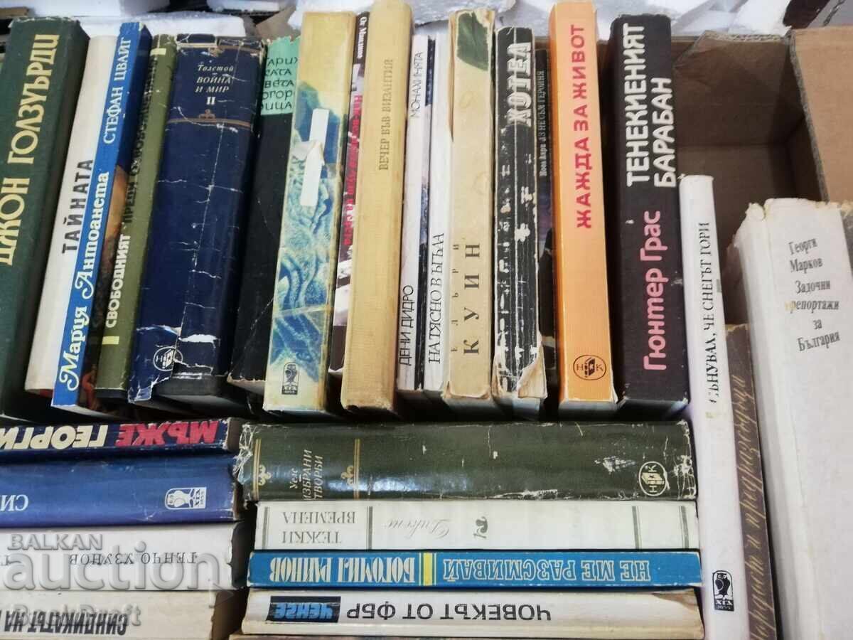 ΜΕΓΑΛΗ ΠΑΡΤΙΔΑ ΑΠΟ 85 ΤΕΜΑΧΙΑ ΠΑΛΙΑ ΒΙΒΛΙΑ, ΒΙΒΛΙΟ με τιμή 19.90 BGN | € 10.17