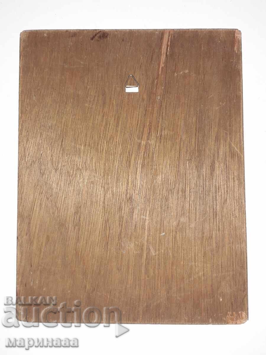 ФУТБОЛ. КЛУБ ''АПОЛОН''. ГЪРЦИЯ. 54 Г с цена 7.00 лв. | € 3.58 ФУТБОЛ. КЛУБ ''АПОЛОН''. ГЪРЦИЯ. 54 Г с цена 7.00 лв. | € 3.58