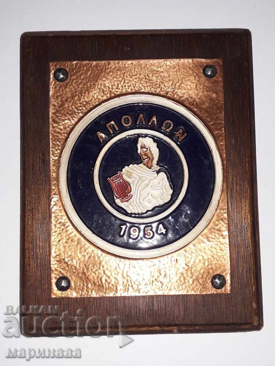 ФУТБОЛ. КЛУБ ''АПОЛОН''. ГЪРЦИЯ. 54 Г ФУТБОЛ. КЛУБ ''АПОЛОН''. ГЪРЦИЯ. 54 Г