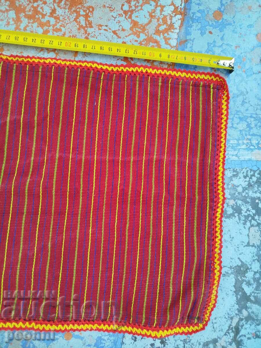 Șorț pentru costum popular din regiunea Kjustendil cu preț 35.00 BGN | € 17.90 Șorț pentru costum popular din regiunea Kjustendil cu preț 35.00 BGN | € 17.90