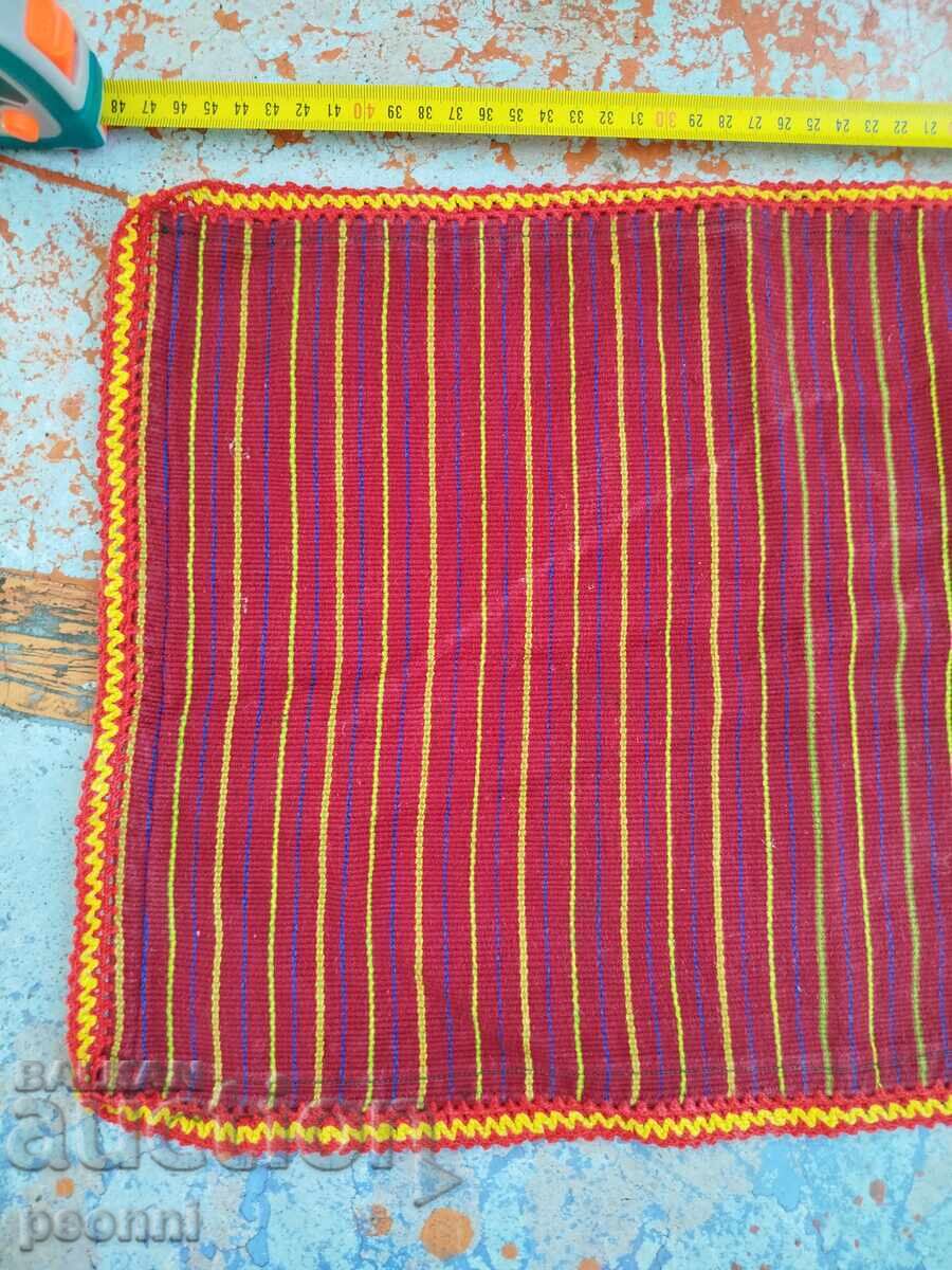 Licitație Șorț pentru costum popular din regiunea Kjustendil Licitație Șorț pentru costum popular din regiunea Kjustendil