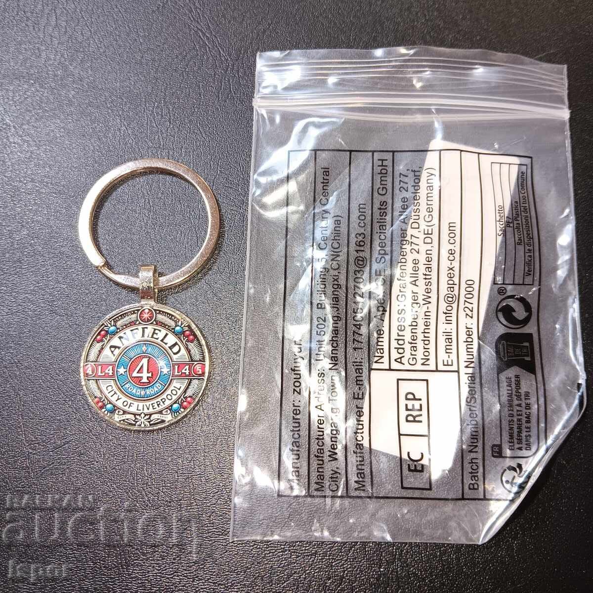 Liverpool Keychain with price 8.00 BGN | € 4.09