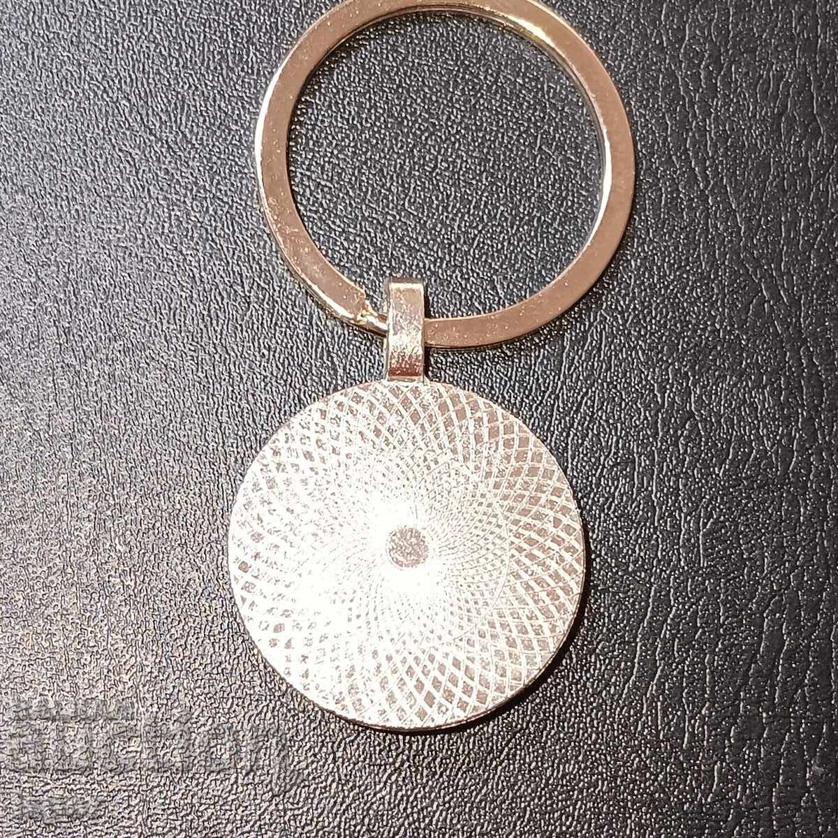 Auction  Liverpool Keychain