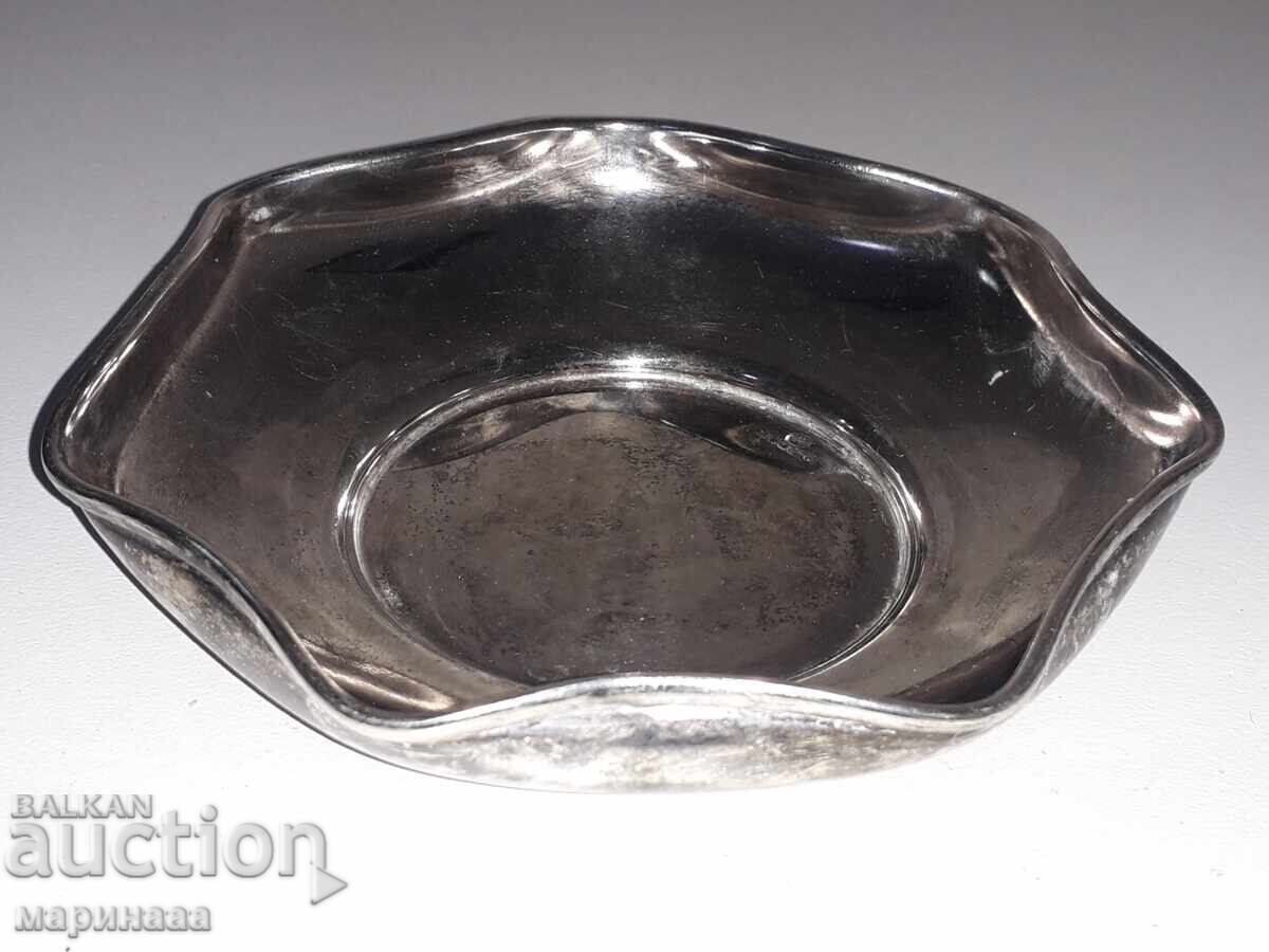 КУПИЧКА. ДЕБЕЛО ПОСРЕБРЕН МЕСИНГ ''ROUPAS''