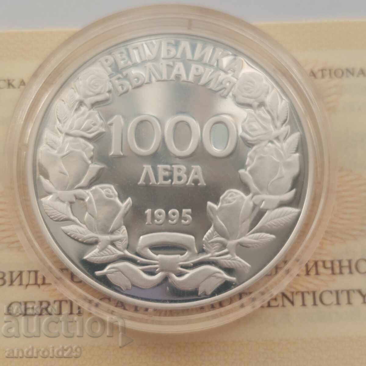1000 Leva 1995 Bulgaria - 100 Years Olympic Games - Jockey on Horse with price 140.00 BGN | € 71.58