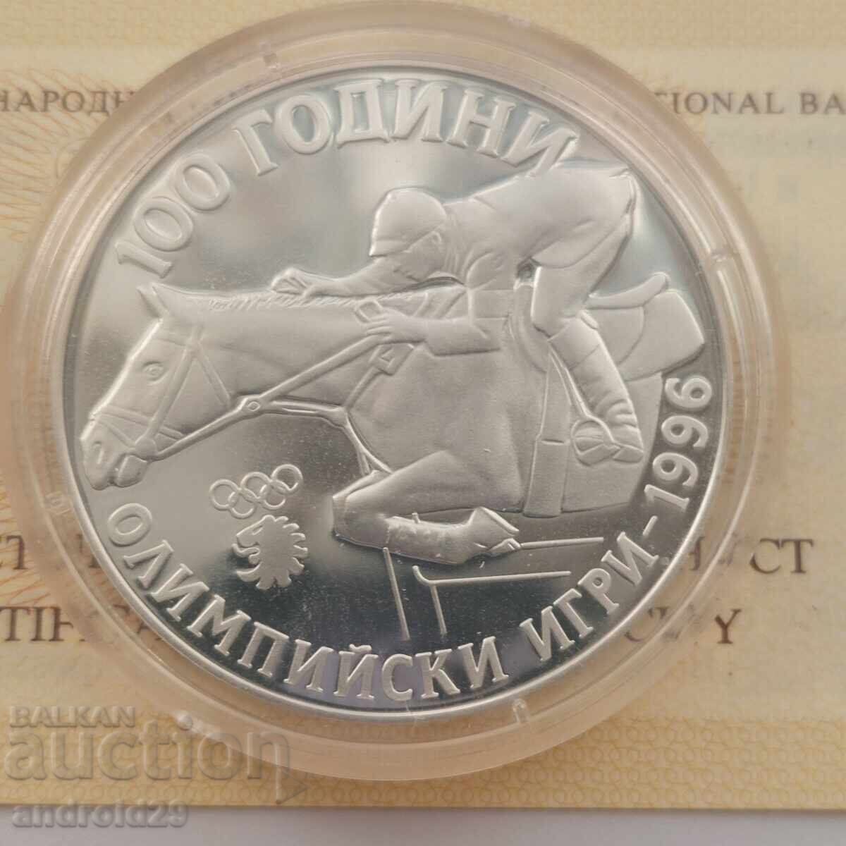 1000 Leva 1995 Bulgaria - 100 Years Olympic Games - Jockey on Horse